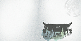 大美潮州封面海报背景素材