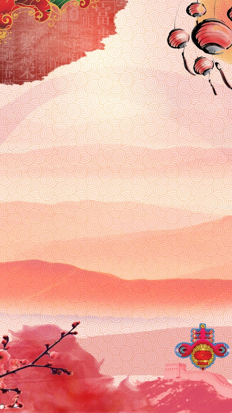 新年水墨梅花海报背景免抠素材免费下载 觅元素51yuansu Com