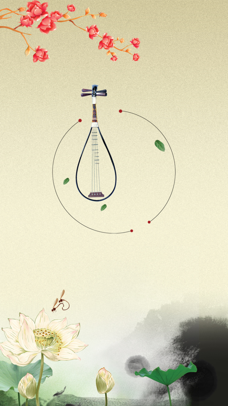 中国风古筝文化h5背景