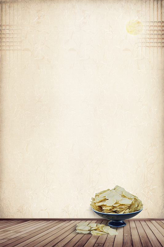 古风中药木板海报psd分层背景图