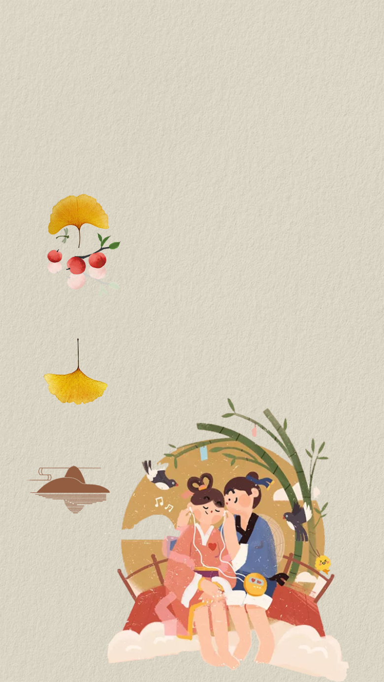 手绘卡通人物中国风h5背景素材