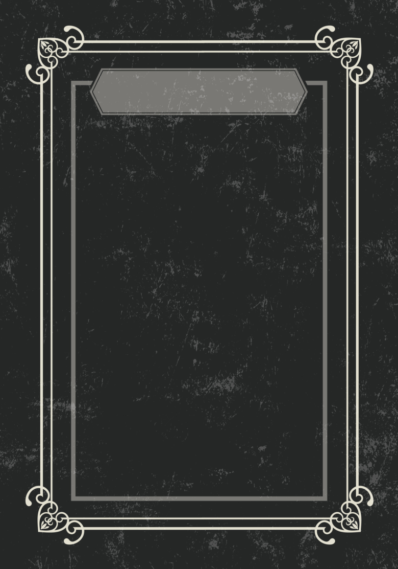 黑色复古质感边框底纹设计