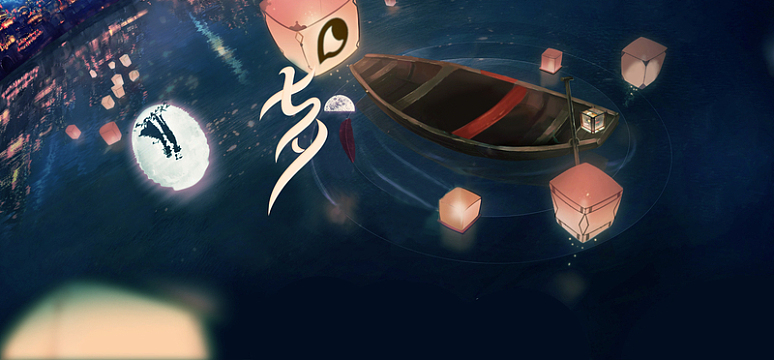 淘宝天猫七夕促销蓝色浪漫清新海报背景