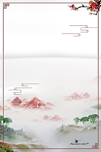 水墨中国风传统美食文化