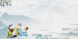 中国风感恩教师节展板背景素材
