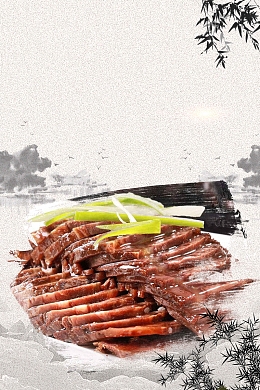 美食酱牛肉宣传推广活动