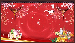 红色祝寿舞台背景素材