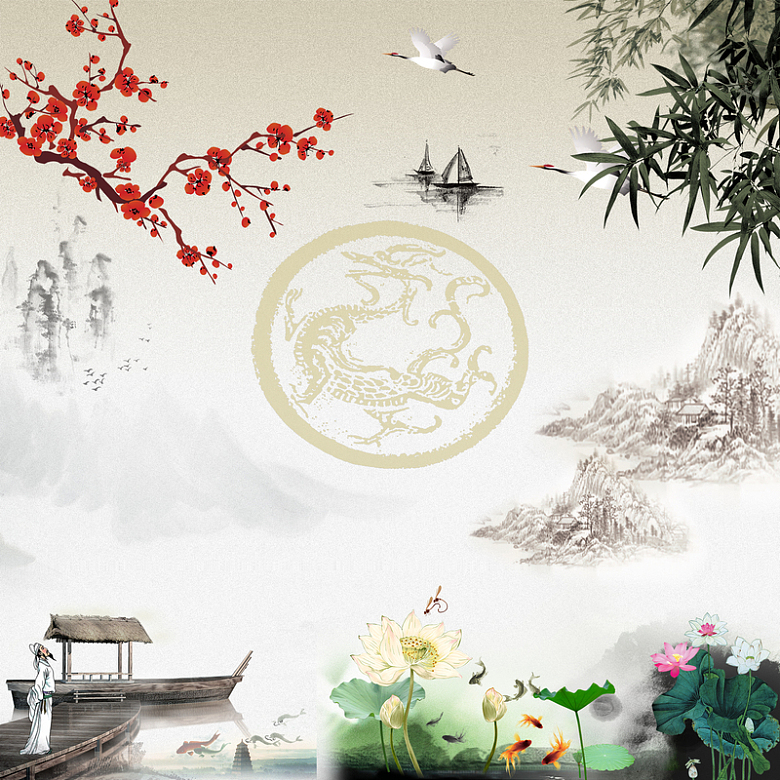 复古中国风文化海报背景素材