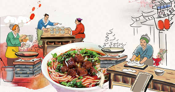 中国风美食手绘背景素材_中国风美食手绘背景图片下载_觅元素