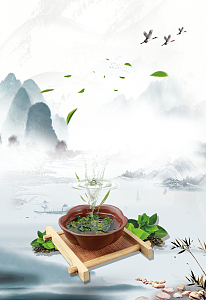 中国风新茶上市宣传海报背景