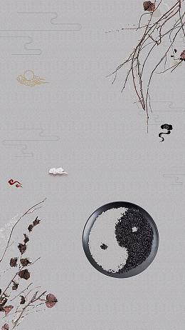 中华传统美容养生H5背景素材