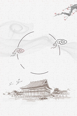 中国风水墨传统屋檐