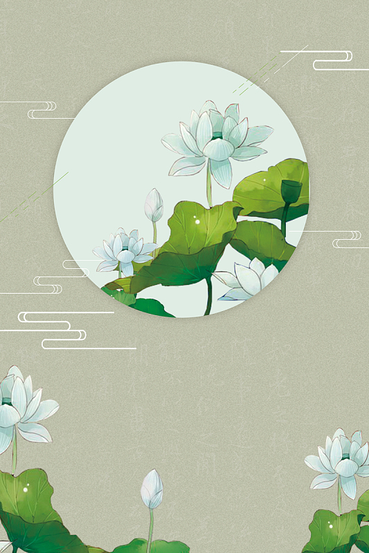 白露海报背景素材