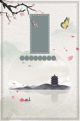 中国风水墨传统屋檐