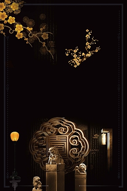 中国风中式地产东方庭院