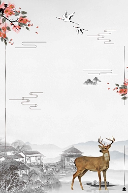 中国风立冬白色24二十四节气节