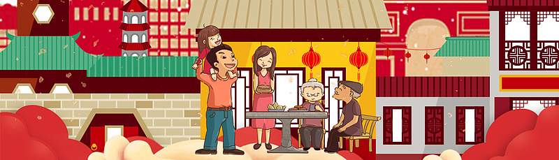 小年喜庆庆祝红色中国风banner