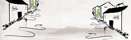中国风水墨春分柳树banner