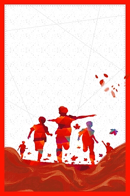 无奋斗不青春54五四青年节海报