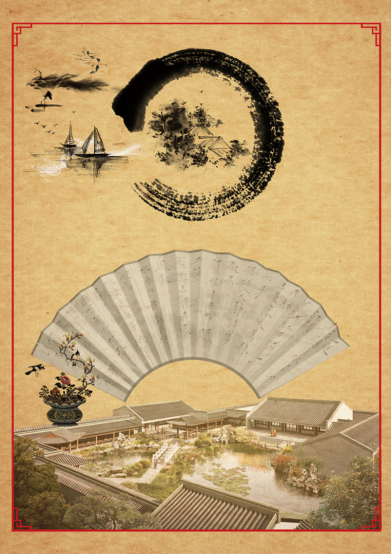 中国风建筑地产海报背景