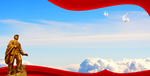 学雷锋宣传展板背景素材