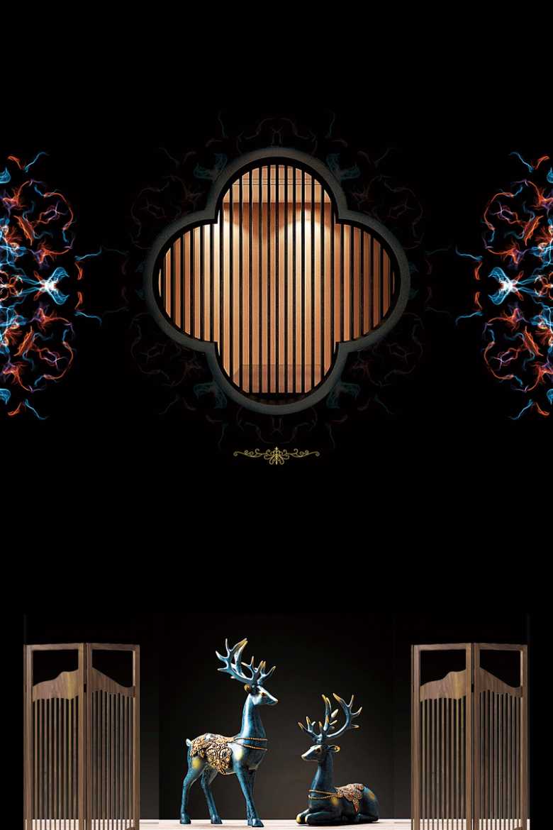 新中式房地产黑金色大气高贵典雅创意海报