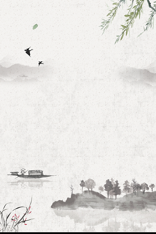 中国风清明节踏青春游海报
