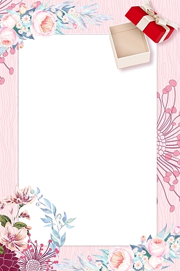 粉色插画手绘花卉婚礼海报背景