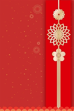2018喜迎新年过小年海报