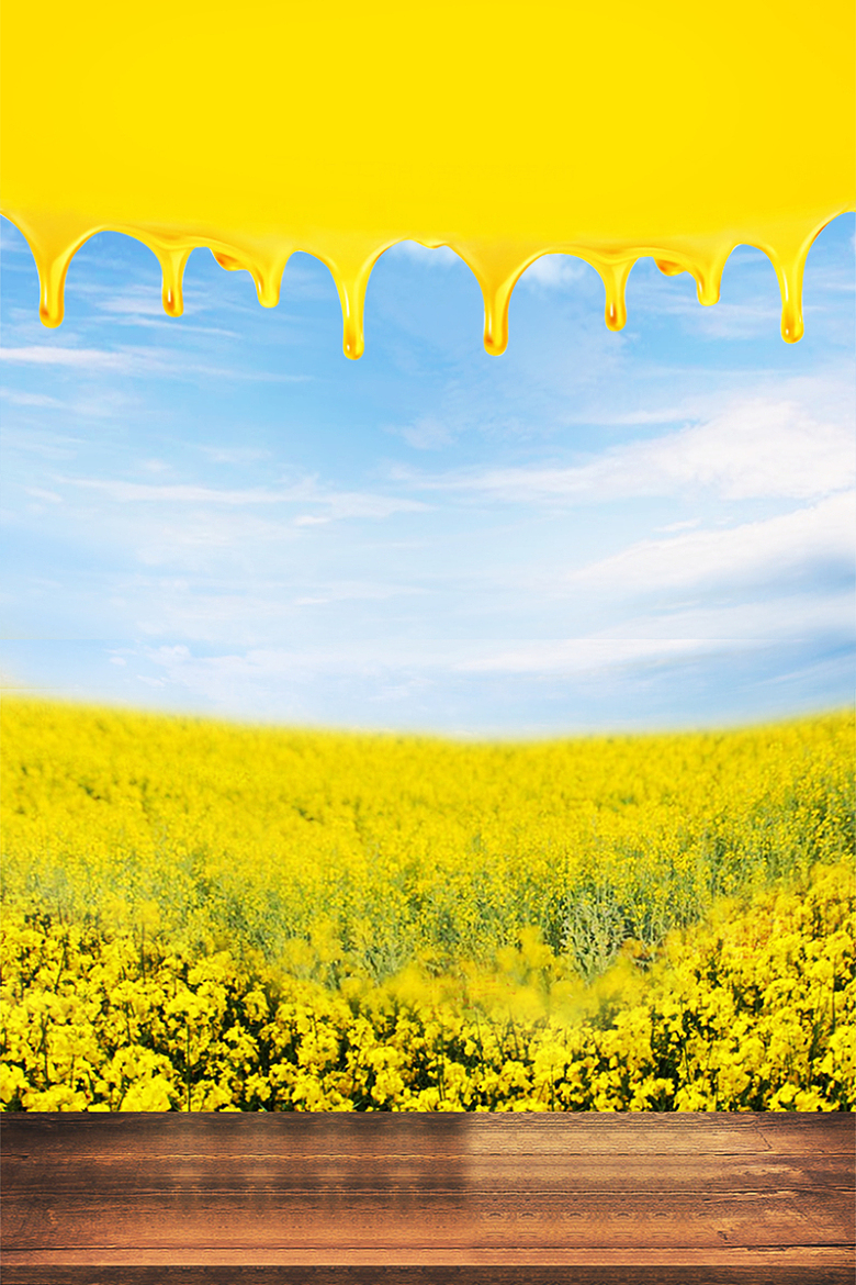 金黄色食用油海报背景