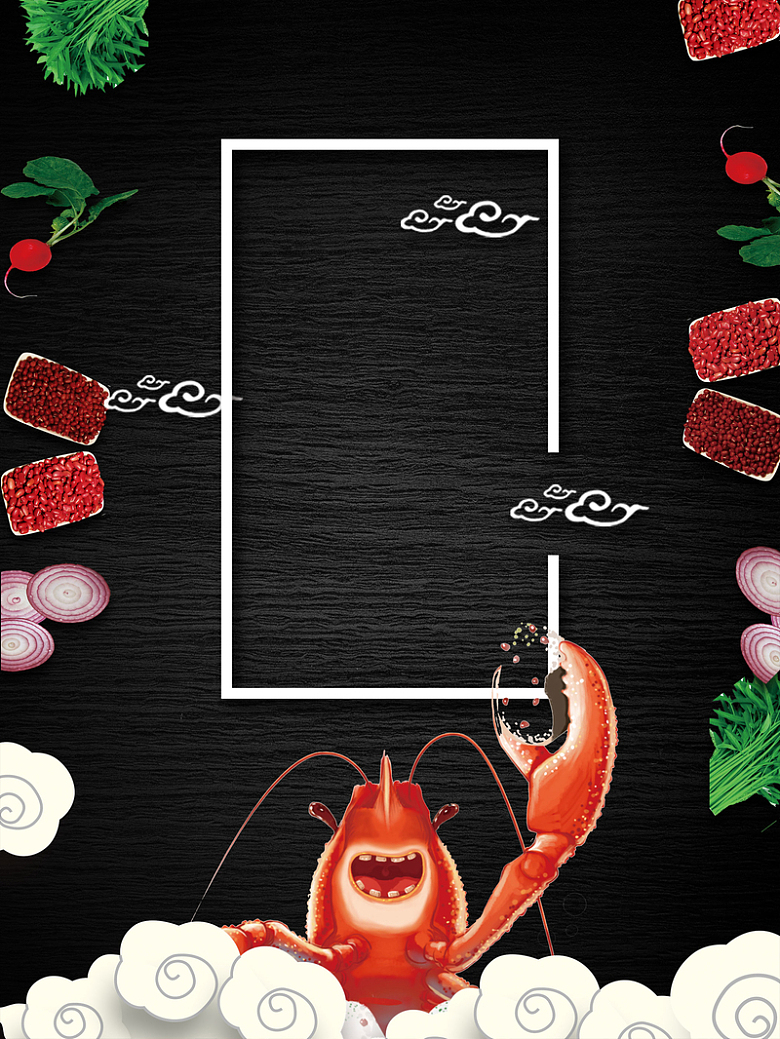 夏天海鲜餐饮背景图片