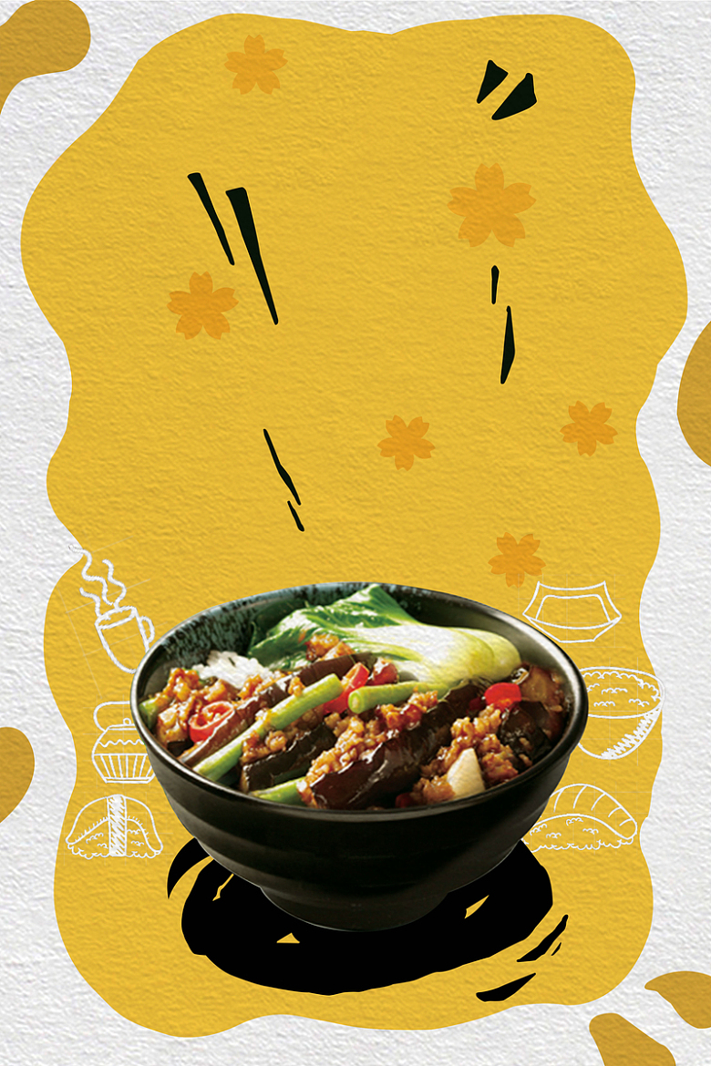 日式美食料理拉面餐饮文化海报背景素材