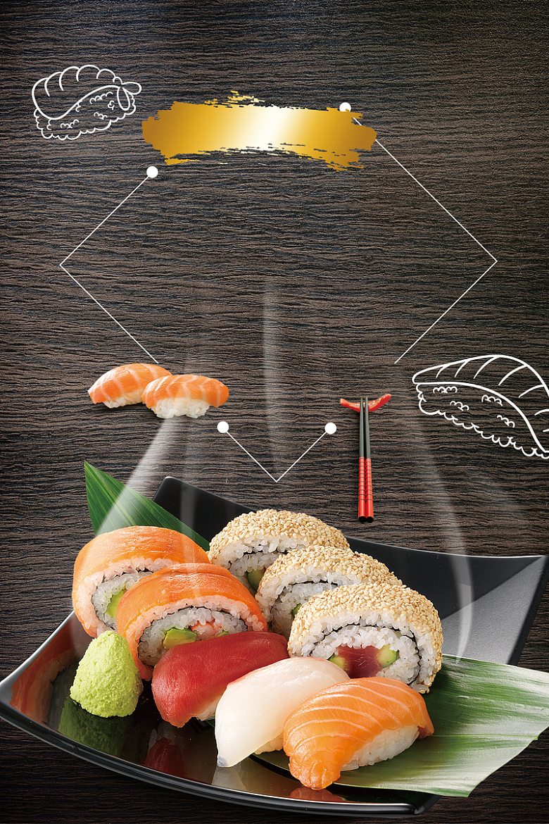 质感木质寿司日式美食背景