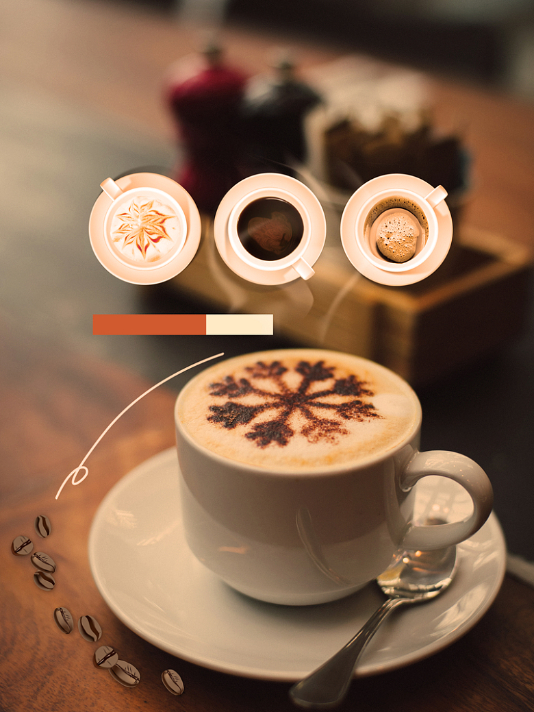 咖啡馆咖啡会所咖啡豆广告海报背景素材