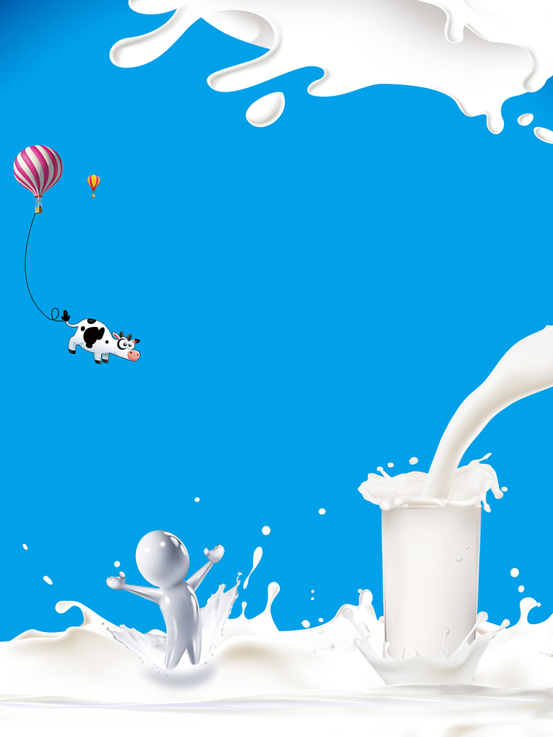 新鲜牛奶促销美食海报背景