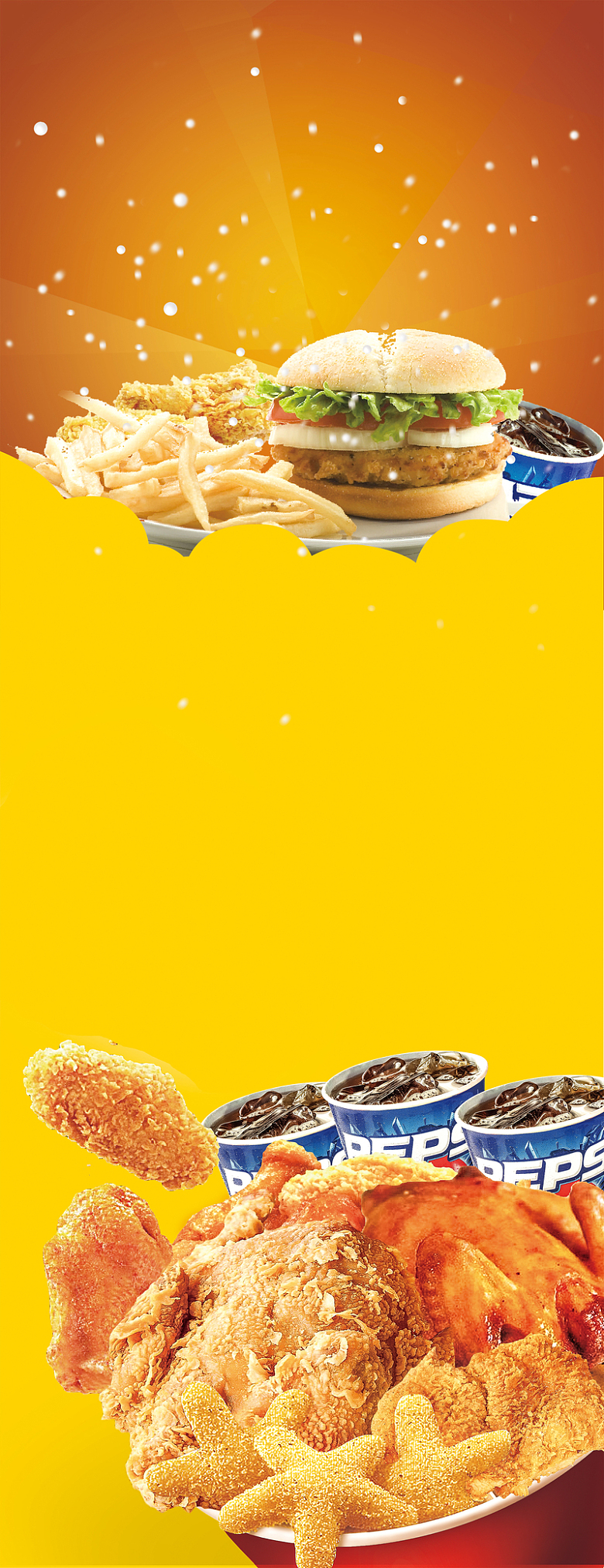 餐饮美食海报背景