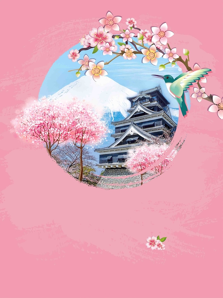 最美丽樱花节海报背景素材