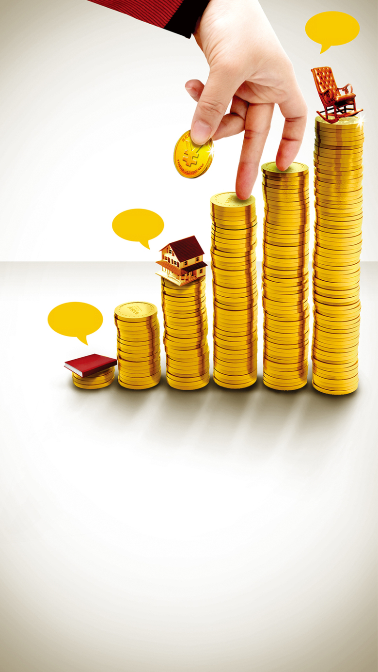 投资理财基金金币h5背景