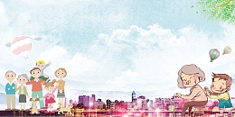 传统品德教育文化海报