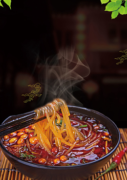 美食酸辣粉海报海报