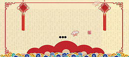 中国风传统中国结春节背景素材