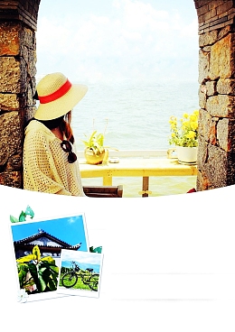 自由行海报背景模板