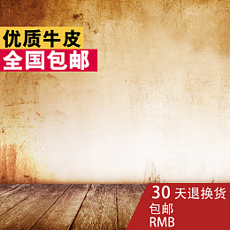 高端男鞋墙面PSD分层主图背景素材