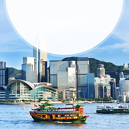 五一劳动节港澳旅游PSD分层主图背景素材