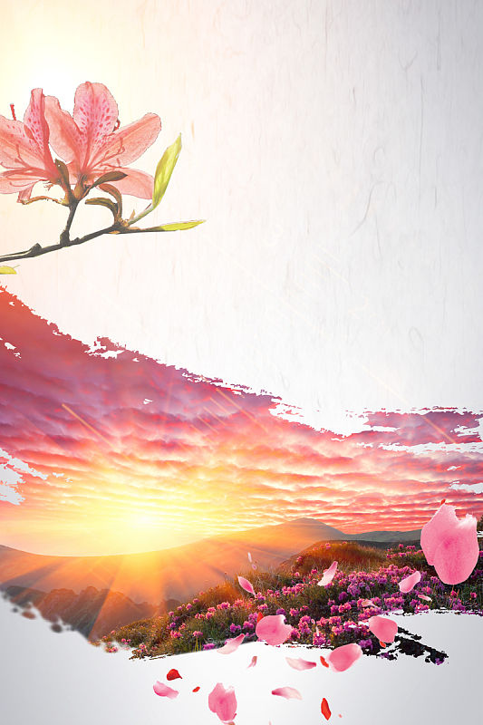 杜鹃花赏花节宣传海报背景素材