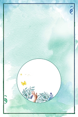 高端护肤品化妆品美妆