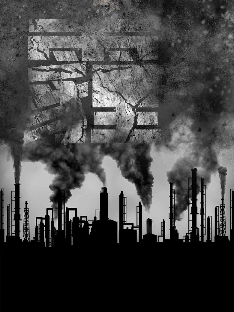 科技环境空气污染