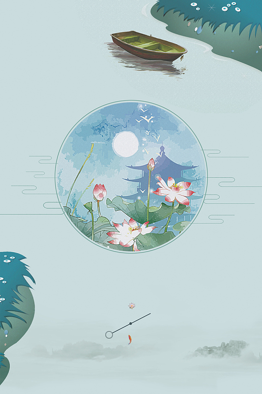 中国风水墨荷花唯美海报背景素材