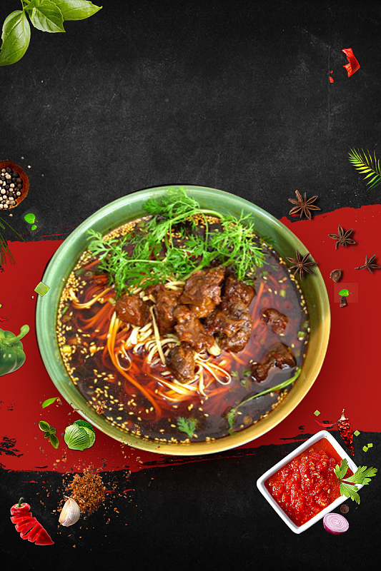 特色云南过桥米线菜单海报背景素材