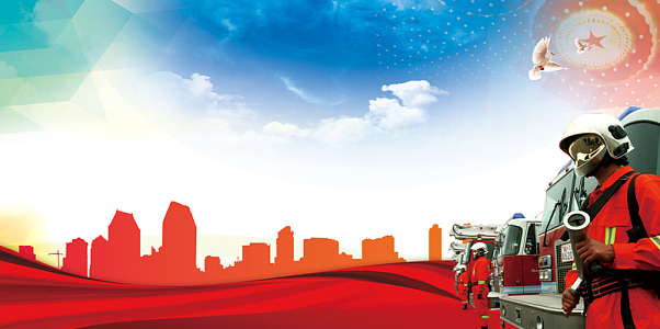 消防安全公益展板背景